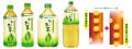 「お～いお茶 カテキン緑茶」シリーズに大谷翔平utf-8
