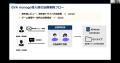 法務オートメーション「OLGA（オルガ）」を提供するGV