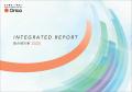オリコ、「統合報告書２０２５」を発行