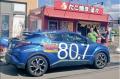 函館3坪たこ焼き店の逆転発想！“カードを焼く”戦略が