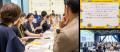 人事担当者120名が集結！課題発見・解決型コミュニテ