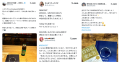 体験型自己理解プログラム「REBOOST」累計受講者数3,0
