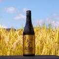 福島県の米焼酎「ばがねっか」「奥会津ねっか」ミラノ