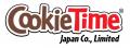 【新発売！】大人気クッキーブランド「クッキータイム