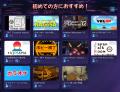 「VRC-JP 初心者プラザ」訪問者数50万を突破！