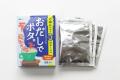 【新発売】和の旨味でつくる新感覚ポタージュスープ「