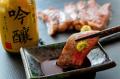 宮城『今野醸造』吟醸醤油が農林水産大臣賞。蔵元通算