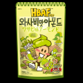 三養ジャパン、韓国大人気お土産ブランドHBAF 取扱い