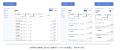 freee入出金管理、各種機能とUIをアップデート　utf-8