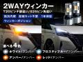 【最大半額】fcl.のカラーチェンジLEDフォグなどutf-8