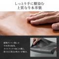使うほどに馴染む、本革製4WAYサコッシュを発売