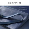 使うほどに馴染む、本革製4WAYサコッシュを発売