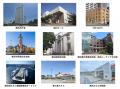【よこはま建築ひろば】11/15（土）に横浜市役所で、