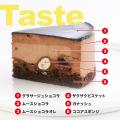 “ザクザク感そのままに、なめらかさアップ”『ブラック