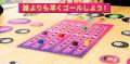 【新作ボードゲーム】『ヒューマナイレーサーズ』予約