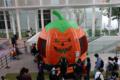 横浜市役所でHappy Halloween！「わくわく！こどもハ