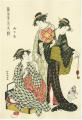 江戸のマルチアーティスト山東京伝の小紋柄をテキスタ