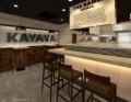 米国・シアトル「KAYAVA.」オープン1周年記念！ JTBト