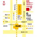 【 10/30 開催 】CSハロウィン200人大交流会！追加登