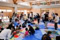筑西市誕生20周年記念事業｜知的障害者と地域の子ども