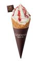 沖縄初出店！「GODIVA cafe Okinawa Hotel Collective