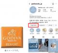 沖縄初出店！「GODIVA cafe Okinawa Hotel Collective