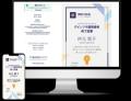 【サイバーリンクス】「CoderDojo和歌山有田」デジタ