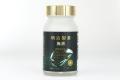【新商品】明治製薬「極清（キヨミズ）」発売開始
