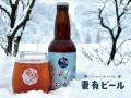 【特別価格・新潟の新米】神楽坂「和菜れとろ」「別亭