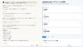 Ahrefs、リモート MCP サーバーを全プラン対応で正式