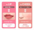 願いを羽ばたかせるトレンド！Z世代に刺さる“ウィッシ
