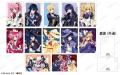 『しゅごキャラ！』のイベント「『しゅごキャラ！×木