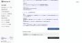 株式会社アキバ共和国、複数のAIエージェント同士によ