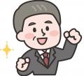 40歳からの新しいキャリア発見！「ミドル・シニアと企