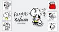 【PEANUTSコミック誕生75周年記念】長場雄×スヌーピー