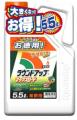 家計応援「とく得値」！10月1日より新たに587アイテム