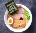 一風堂は10月16日で創業40周年！毎年恒例【創業utf-8