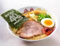 一風堂は10月16日で創業40周年！毎年恒例【創業utf-8