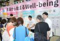 株式会社ニコリオ、「GOOD LIFE フェア 2025」に出展 