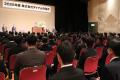 株式会社ダイナム、2026年度入社内定式を開催