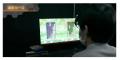 eスポーツで障がい者の社会参画の促進を目指す『ONEGA