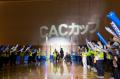 ボッチャの学生交流戦「第9回CACカップ」を開催utf-8