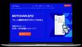 株式会社wevnal、ＳＭＢＣコンシューマーファイutf-8
