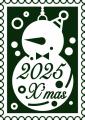 英国の伝統から着想を得た「アヲハタ　クリスマutf-8