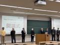 今だから分かる「学びの楽しさ」を甲南大学のキutf-8