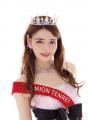【ホテルクラウンパレス浜松】天玲 美音 ディナーショ