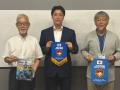 ＪＡＰＡＮサッカーカレッジが一般社団法人日本ろう者