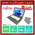 【最大11％OFF・1万円下取り・限定特価39,800円】R∞PC