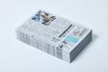 【トマム】「未来空想新聞2042」特別企画～未来の雲海