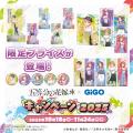 10月18日(土)より【TVスペシャルアニメ『五等分の花嫁